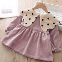 uploads/erp/collection/images/Children Clothing/youbaby/XU0341325/img_b/img_b_XU0341325_3_U9NHJ4wYFpYpJNMP0HsXPLFU8mLX7wOX